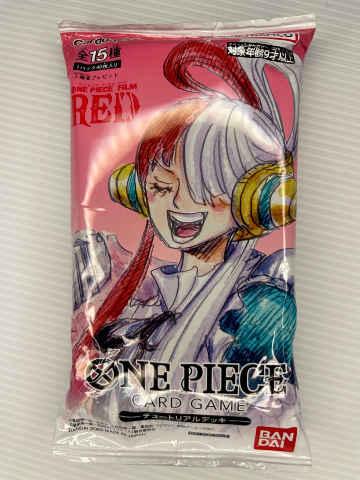 FILM RED 第2弾入場者プレゼントONE PIECE カードゲーム - メルカリ
