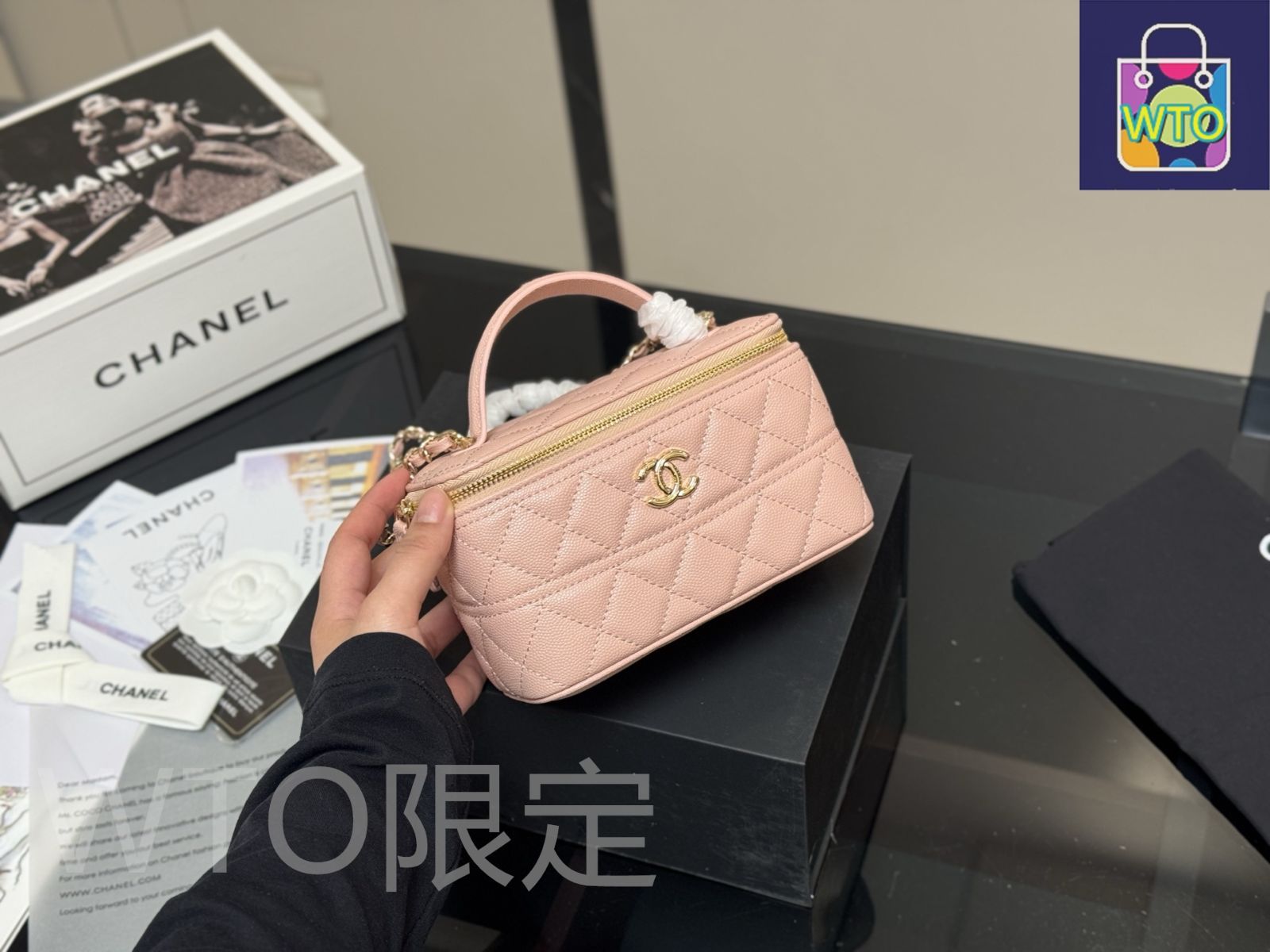 今日特価】Chanel トランクバッグ / 化粧箱 17×11cm - メルカリ