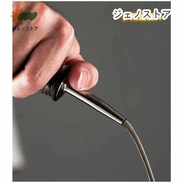 バーテン