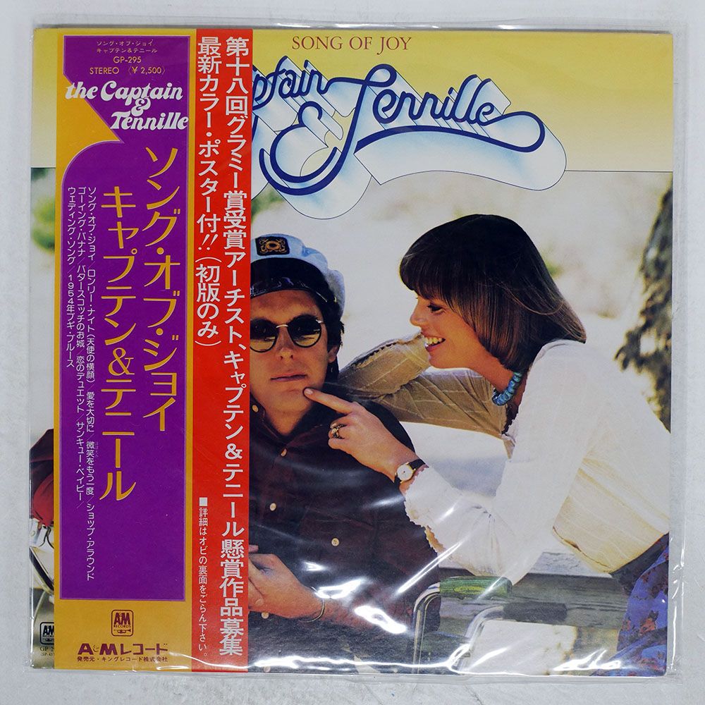 洋楽 ALBUM COLLECTION: 5CD FROM ORIGINAL LP Amazon.co.jp: 5 Original Albums -Ltd-: Music