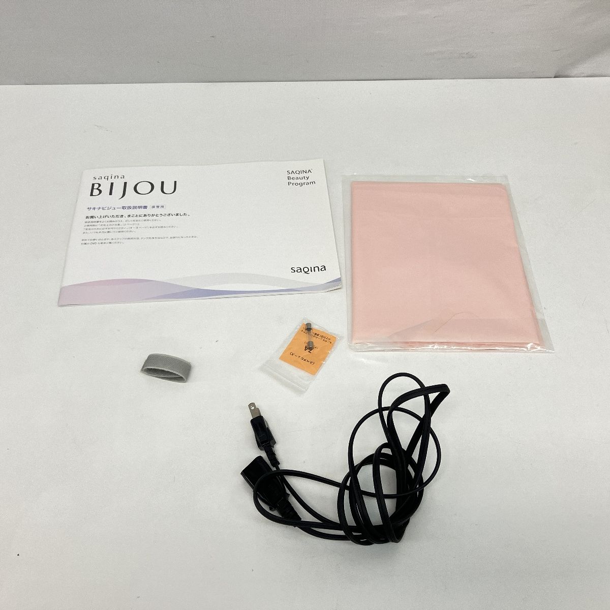 bijou サキナビジュー
