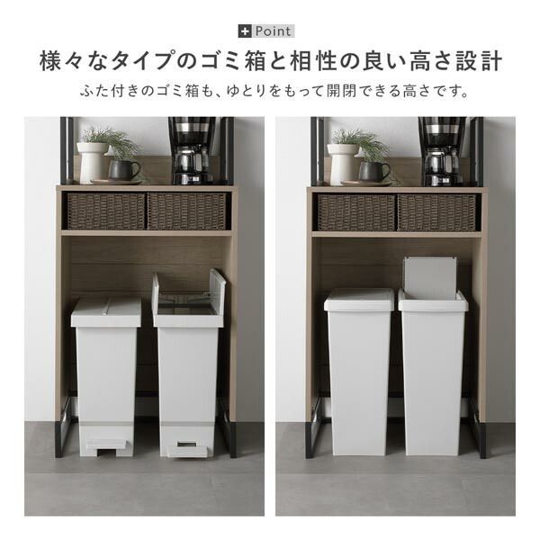 ホワイト スチール
