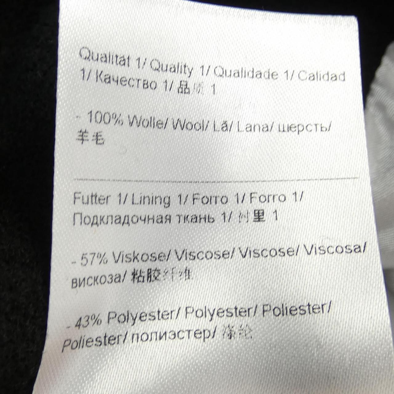 ESCADA ジャケット