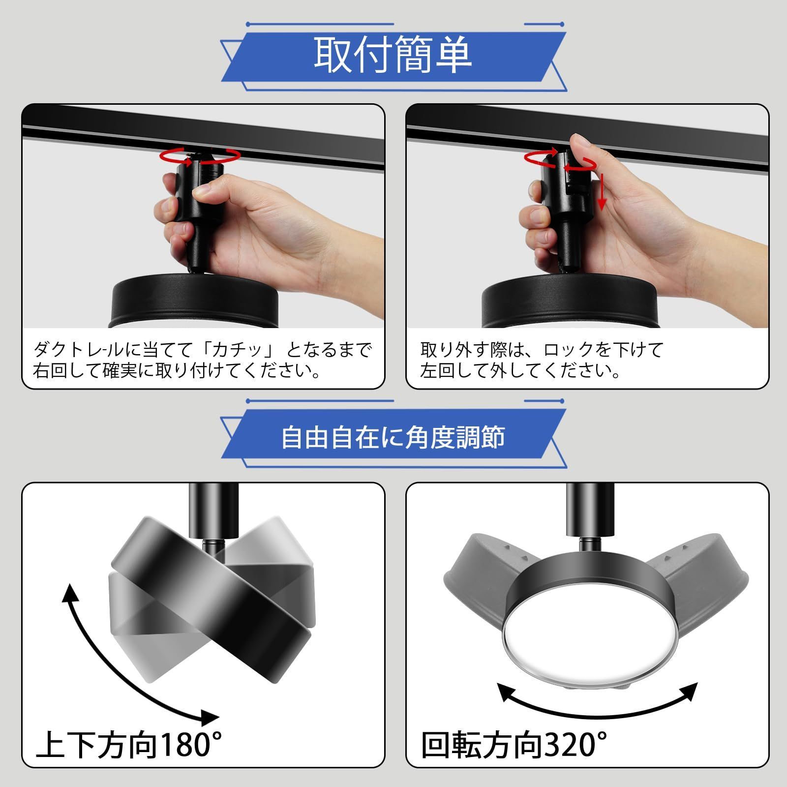 ダクトレール用ライト 12W LED搭載 大光量1200lm 120W相当 器具 Amazon.co.jp : ダクトレール用ライト 12W LED搭載 大光量1200lm