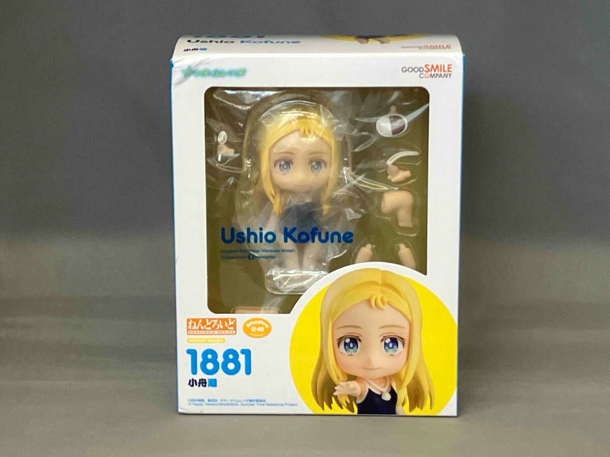 未開封品 ねんどろいど 1881 サマｰタイムレンダ 小舟潮
