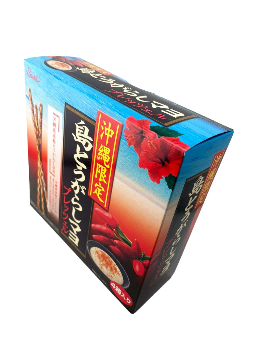 島唐辛子 使用