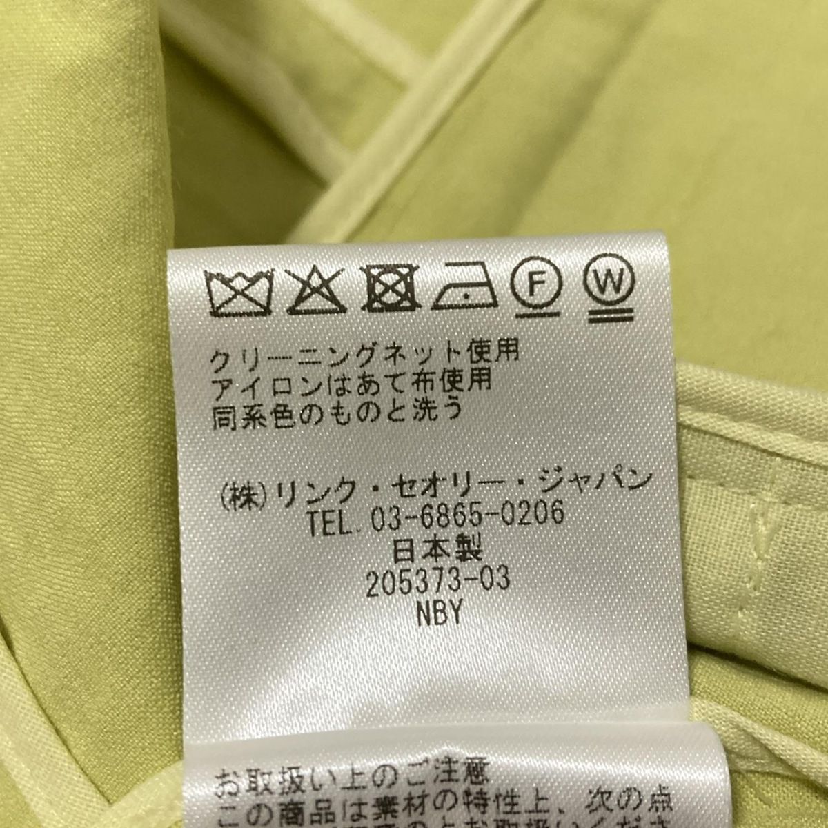 レディースパンツスーツ レディース