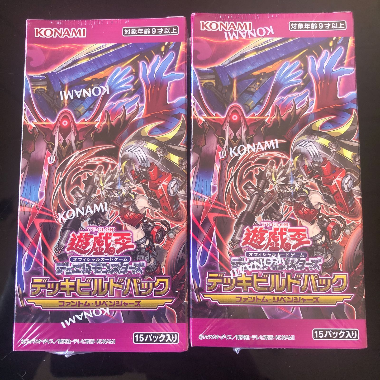 フォロー割引クーポン適用で4212円】 【新品未開封シュリンク付き