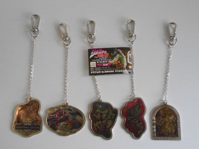 ♯Kqt10FCジョジョの奇妙な冒険インパクトキーチェーン1-2全5種
