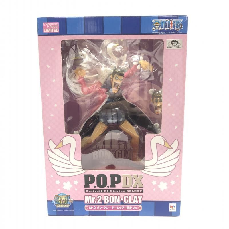 中古】開封)Mr.2 ボン・クレー Portrait.Of.Pirates (P.O.P) DX ドーム