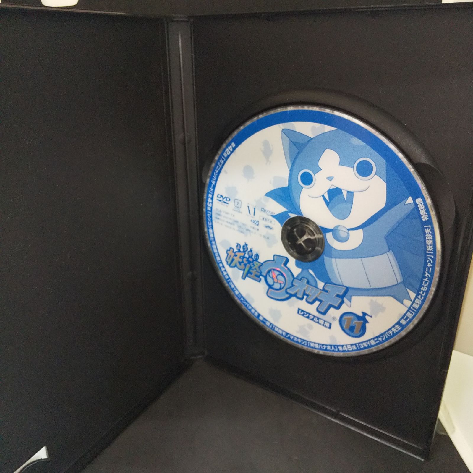 妖怪ウォッチセット 妖怪ウォッチ 11 レンタル専用 中古 DVD ケース付き - メルカリ