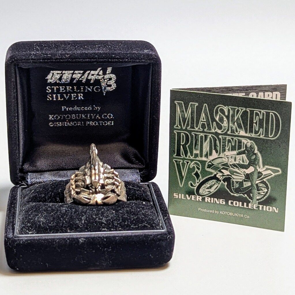 入手困難　激レア　仮面ライダー　ライダー　シルバーリングコレクション　タイフーン 仮面ライダー』仮面ライダー1号のタイフーンをイメージした