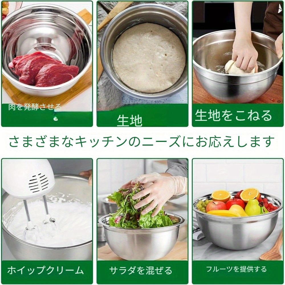 4.5QT