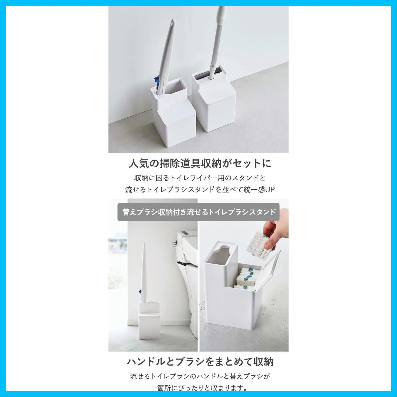 在庫