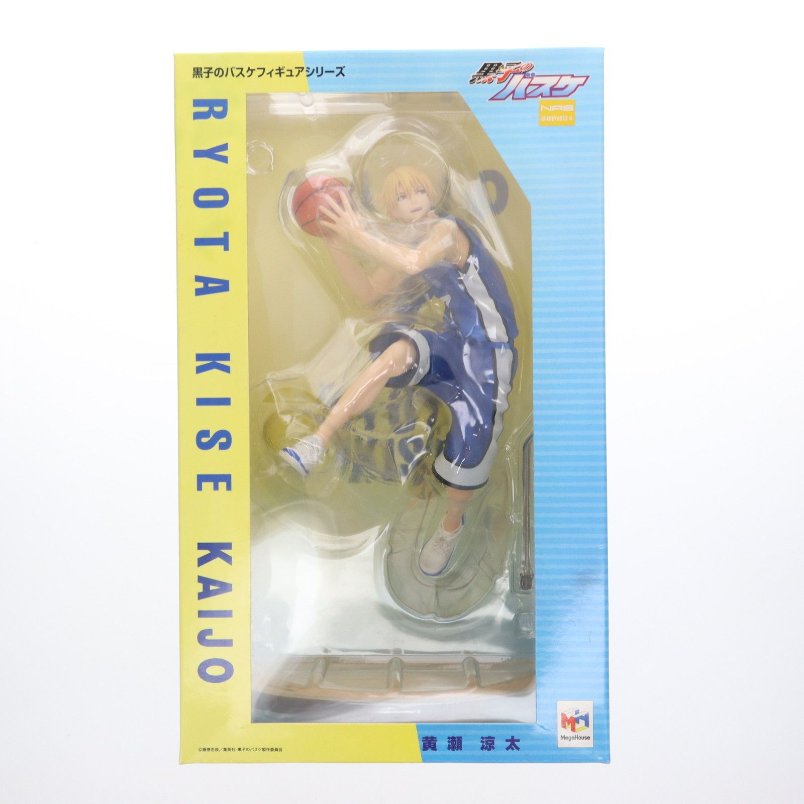 メガハウス　黒子のバスケフィギュアシリーズ　黄瀬涼太 黒子のバスケ 黄瀬涼太｜商品情報｜メガホビ MEGA HOBBY STATION
