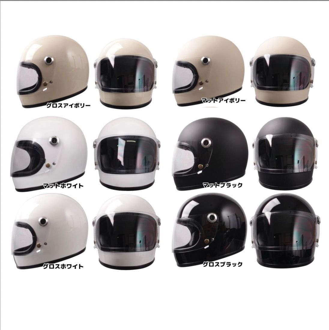 在庫限り19,800→6,980】レトロヘルメットSAMURAI☆マットブラック(M