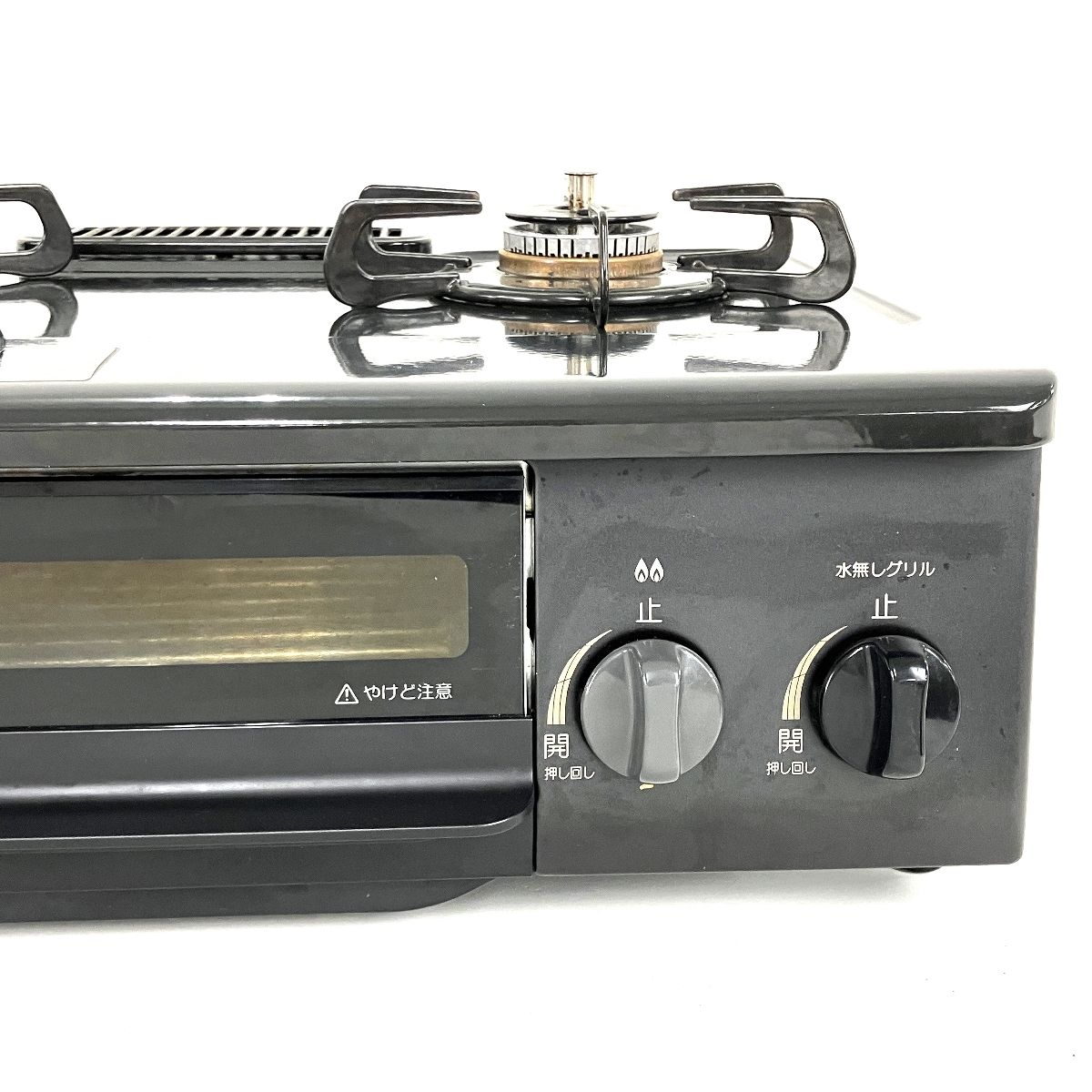 Paloma IC-S37K-2L