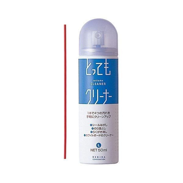 (まとめ) デビカ とってもクリーナー L 50ml 523003 1本 【×20セット】