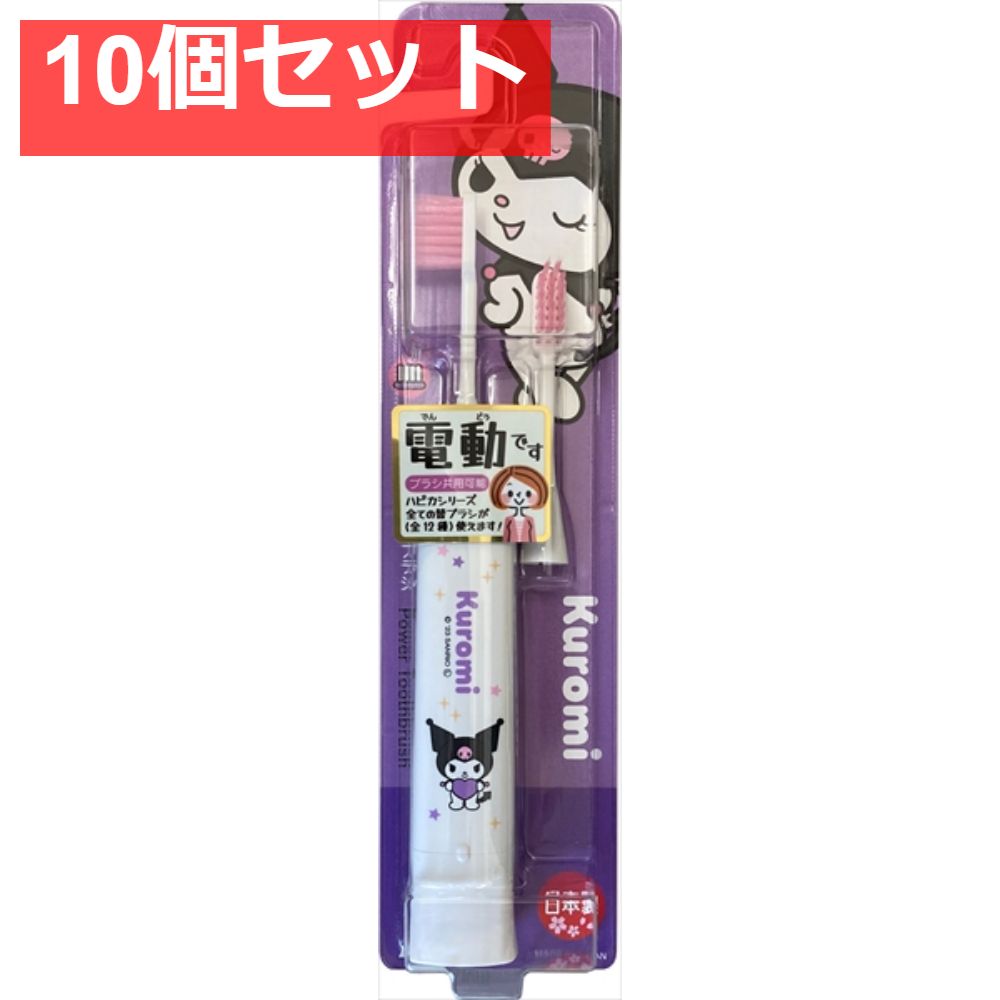 野原工芸】こおしんづかの槐のボールペン・スタンダード【さとふる限定
