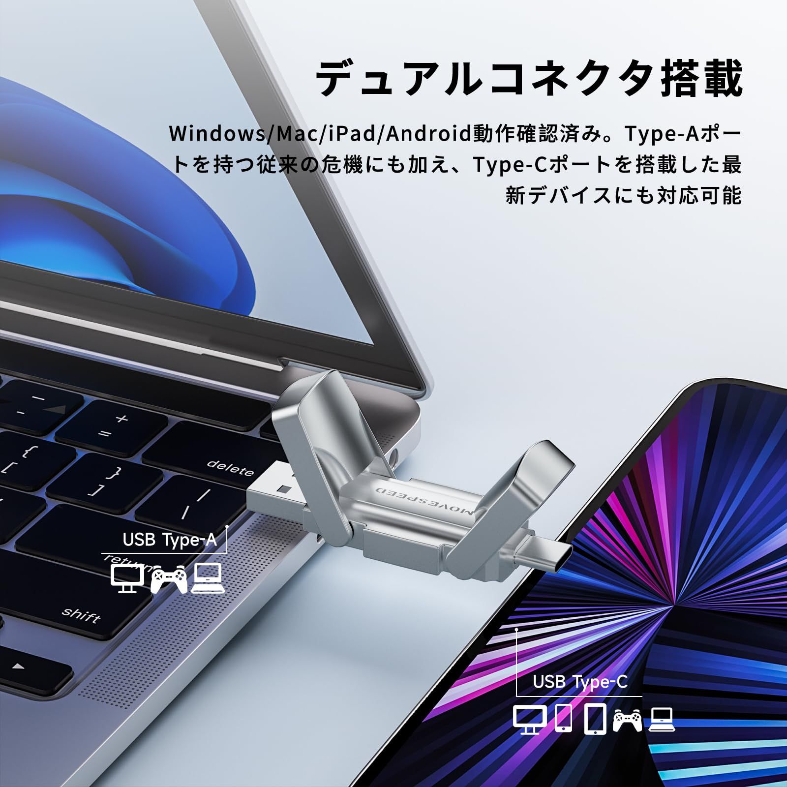 SSD 1TB USB3.2 Gen2x2 V2 ウィンドウズ Mac PSP SSD 1TB USB3.2 Gen2x2 V2 ウィンドウズ Mac PSP SSD 1TB USB3.2