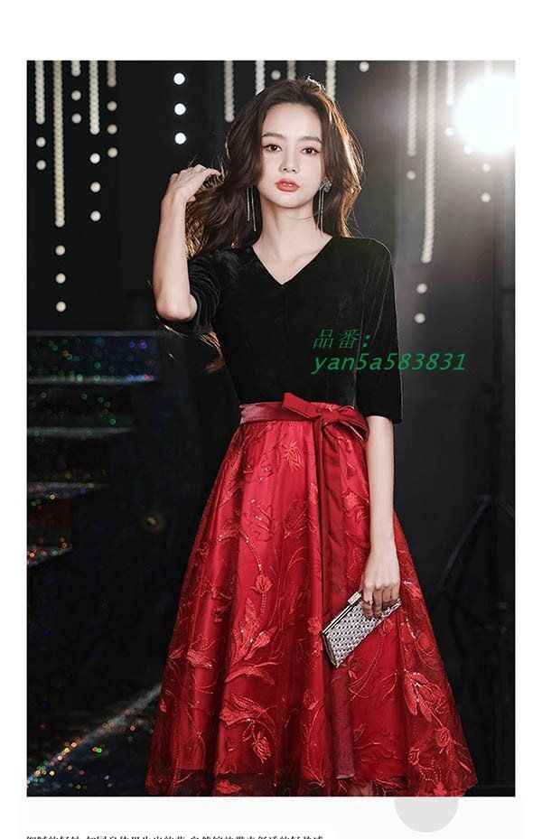 袖あり yan5a583831