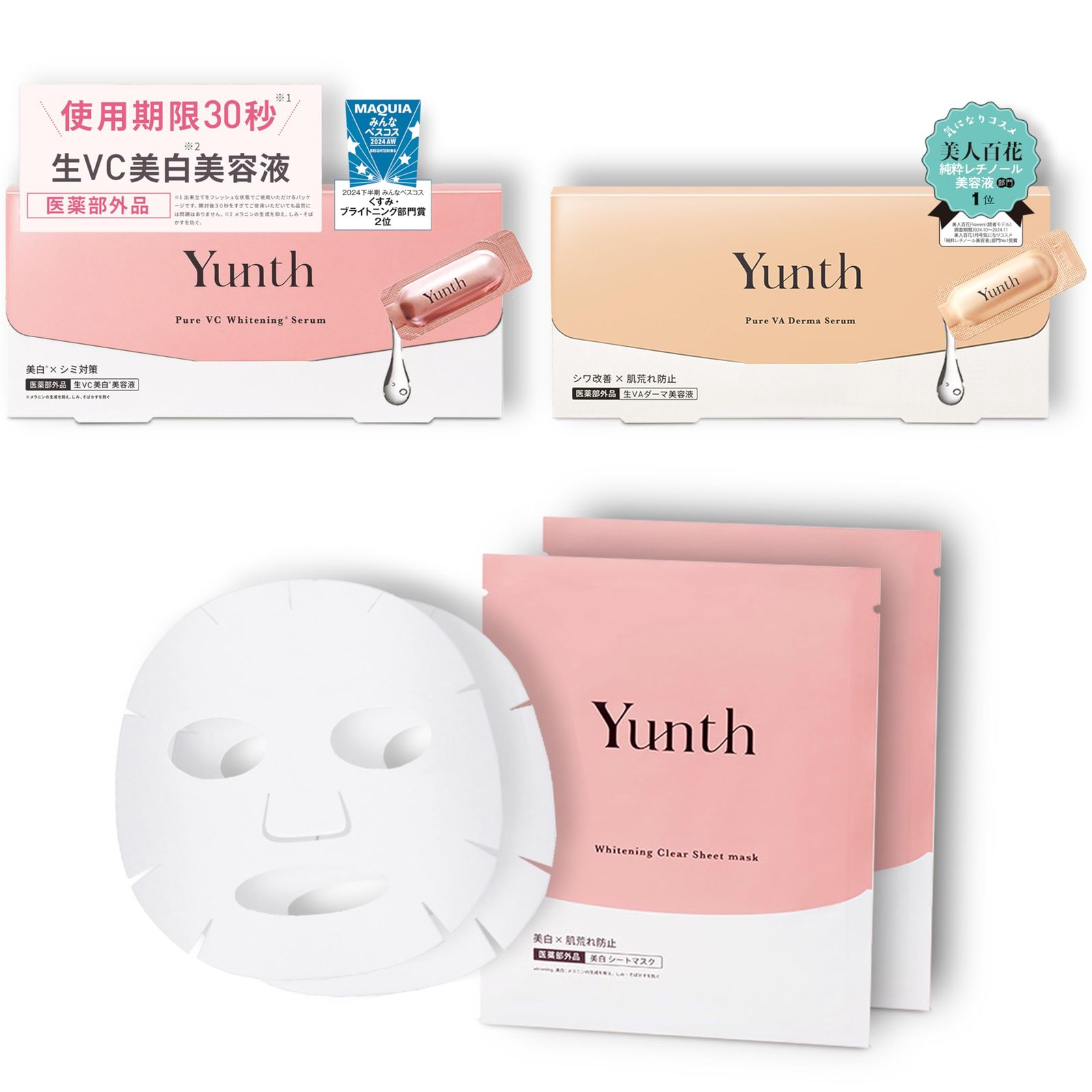 米 精米【岩手県産ひとめぼれ30kg】 5kg×6 モチモチ柔らか！