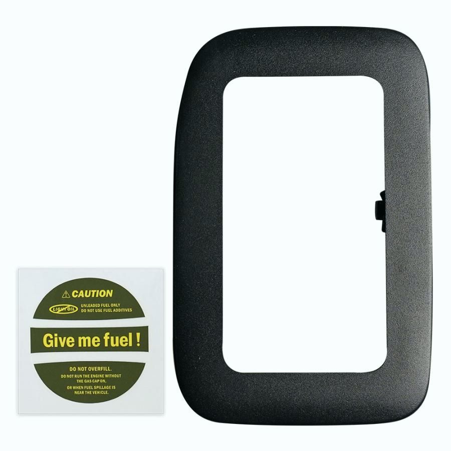 ガラスリッドシェアスタイル カスタム