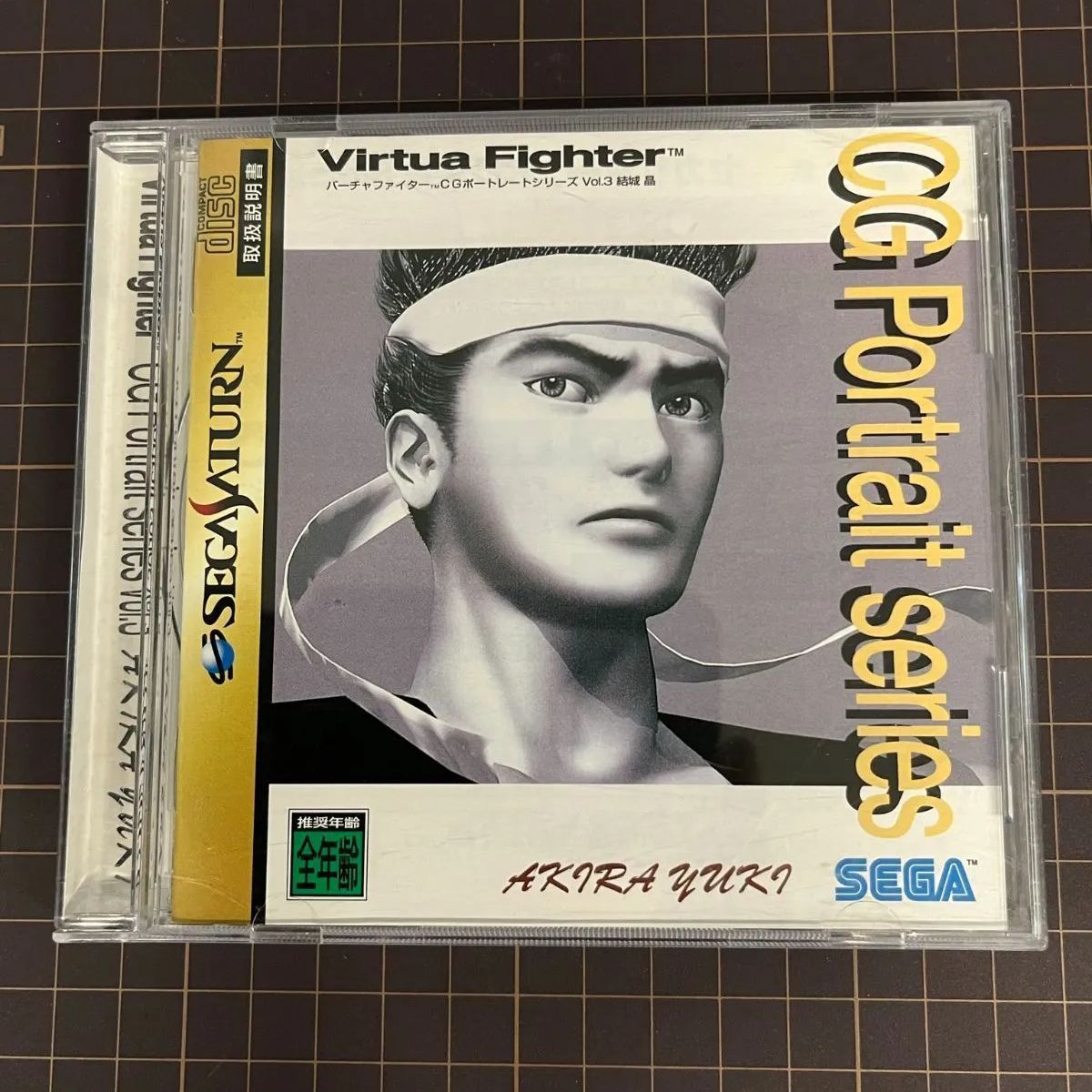 セガ バーチャファイター2 ウルフ ホークフィールド 1/12 レジンキャストキット ガレージキット 【SEGA Virtua Fighter2】あかきサイクロン