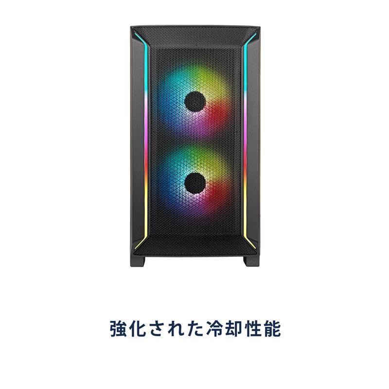 Silverstone PCケース FARAシリーズ SST-FA312Z-BG 通気口フルメッシュ mATX ゲーミングケース ブラック WWW_SUPERTOOLSSHOP_NL