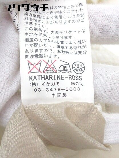 ◇ KATHARINE ROSSキャサリンロス レイヤード 長袖 膝丈 ワンピース サイズM ベージュ系 レディース 【1002798491458】