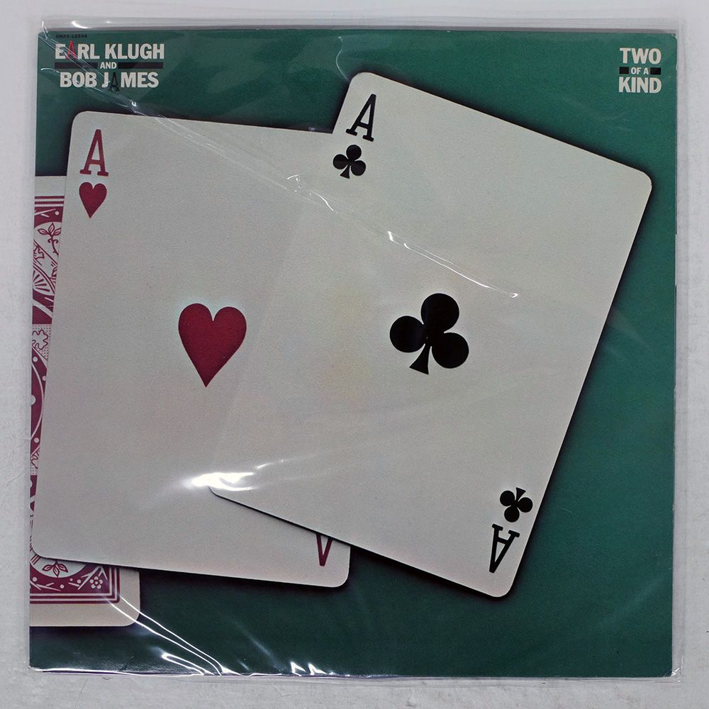 ジャンク,米 US盤 EARL KLUGH/TWO OF A KIND/CAPITOL SMAS12244