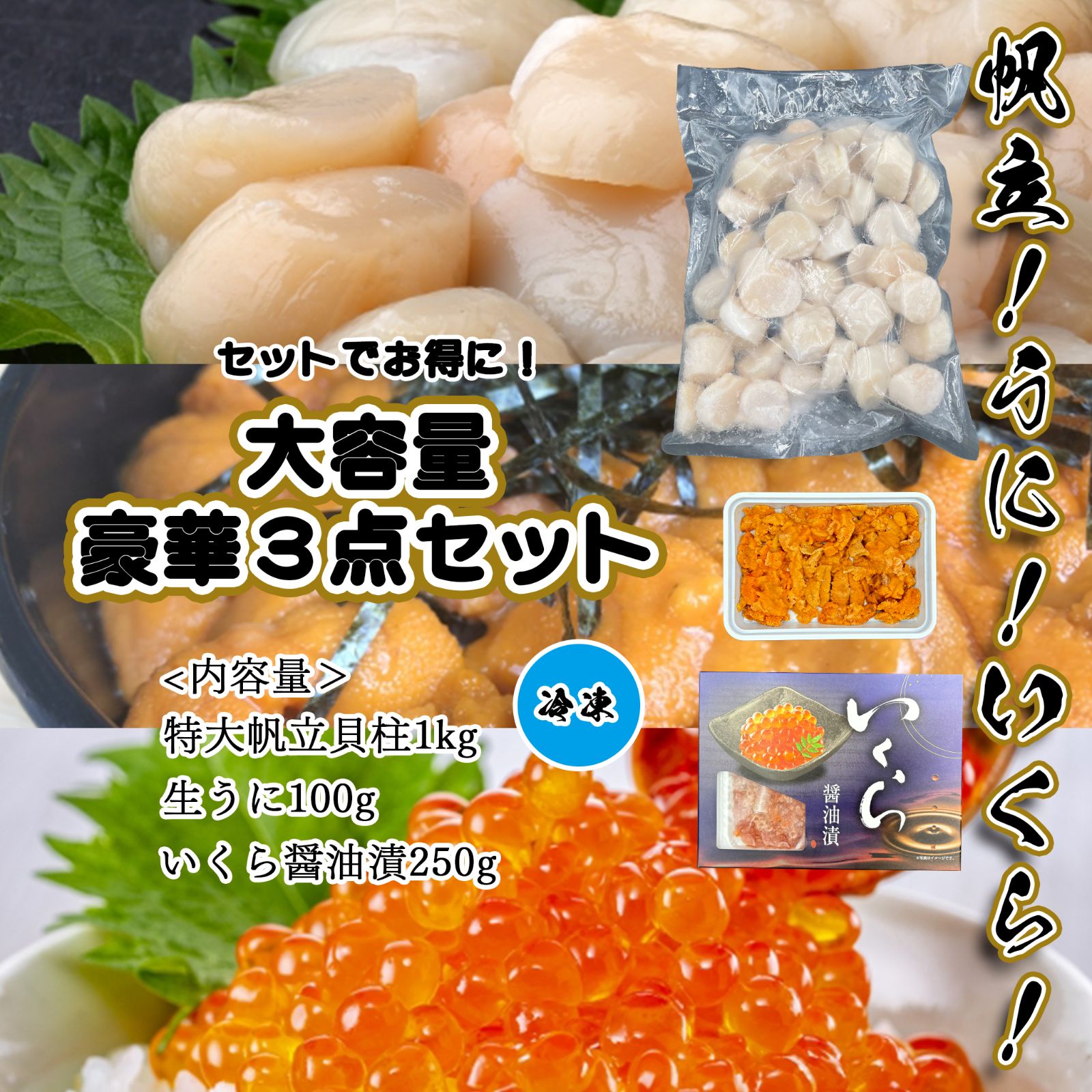 美品 白い巨塔 全巻セット 唐沢寿明版レンタルアップ品 DVD8枚 美品 美