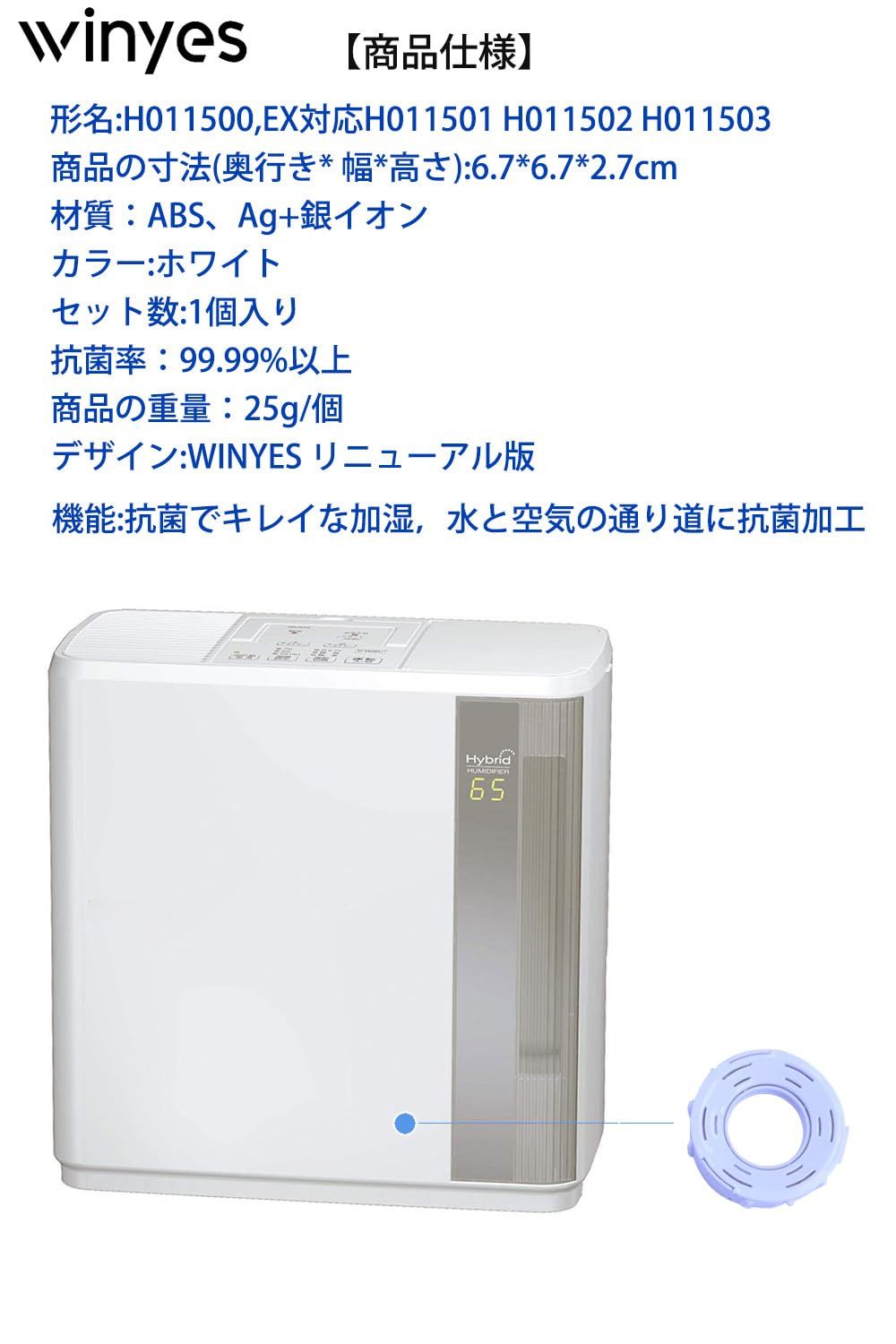 のサムネイル