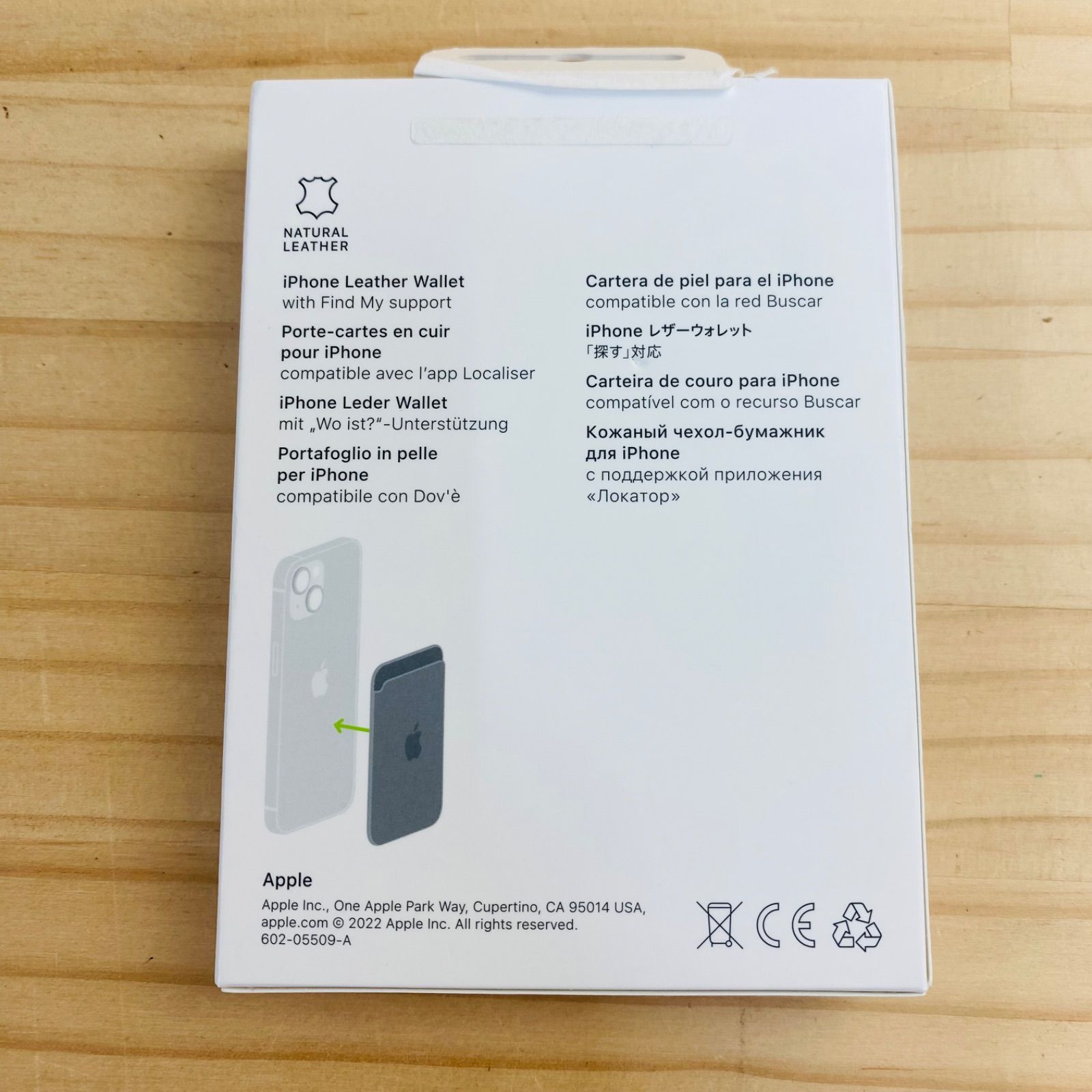 M36927 Apple 純正 MagSafe iPhone Leather Wallet レザーウォレット