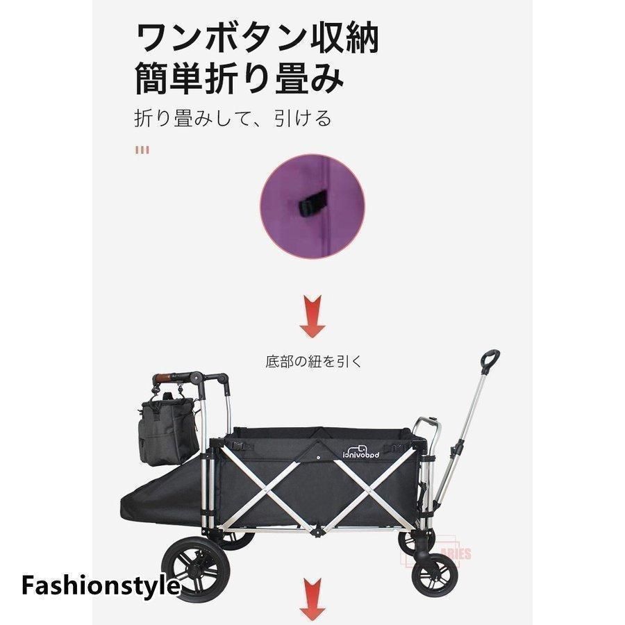 幼稚園 保育園