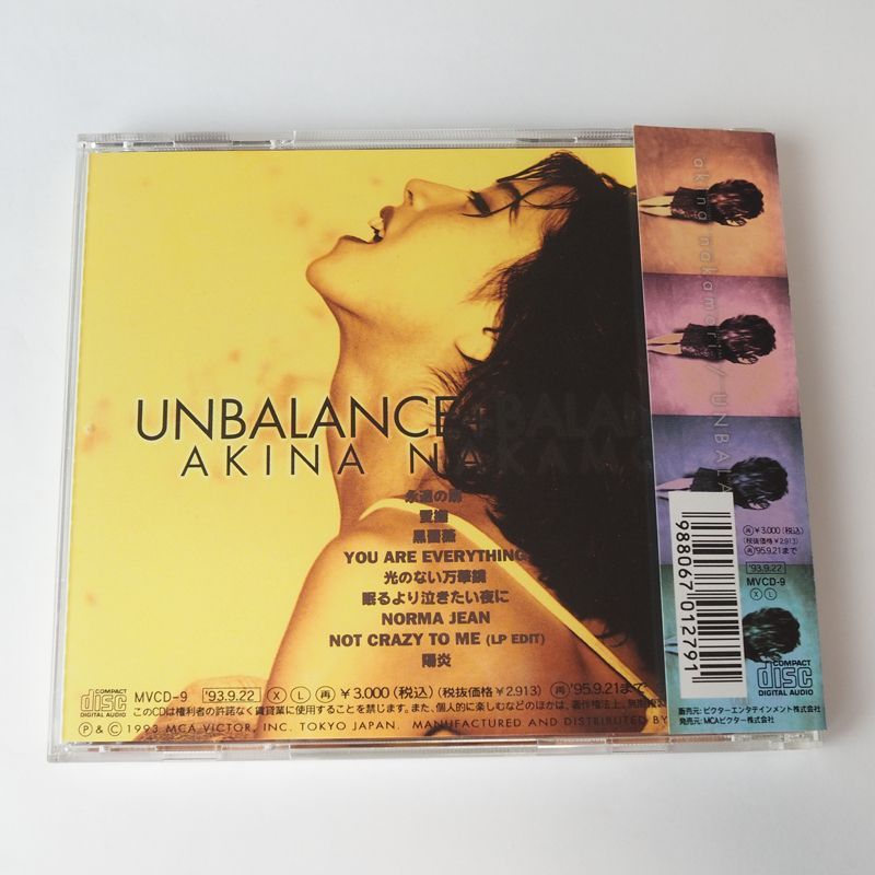 中森明菜 帯付美品 UNBALANCE+BALANCE CD - メルカリ