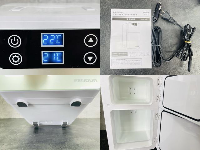 2ドア 20L ダブルペルチェ 冷温庫 【中古】動作保証 EENOUR イーノウ