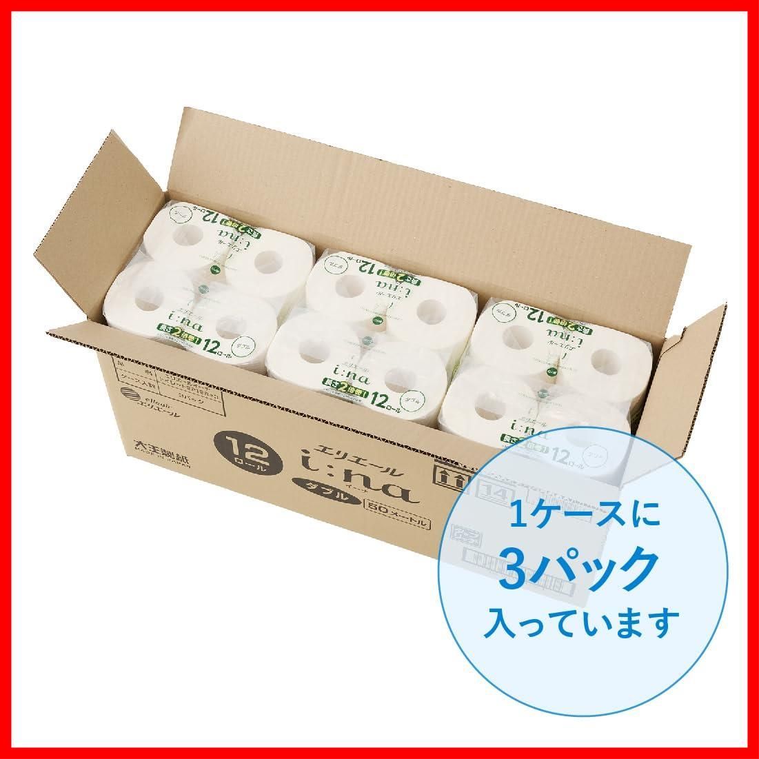華やぐフローラルの香り パルプ ハーフケース ダブル 50m×36ロール 12ロール×3パック 2倍巻き i na イーナ トイレットペーパー エリエール