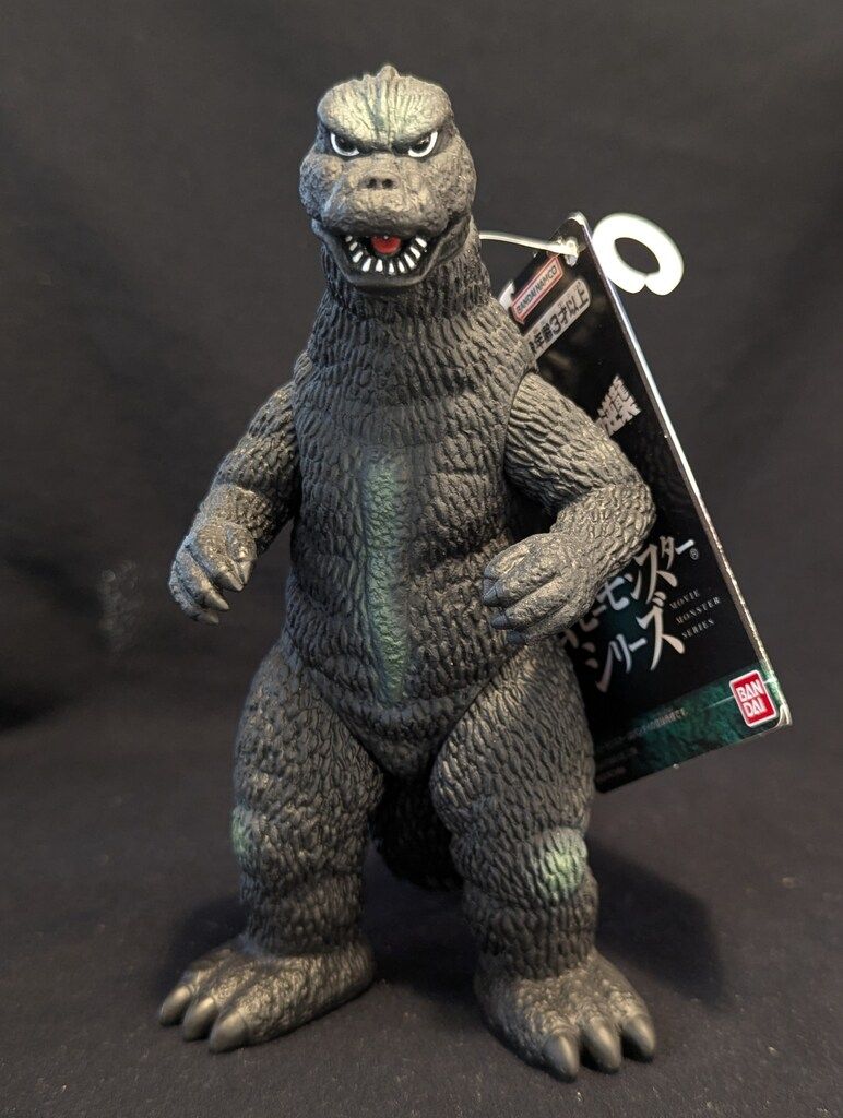 ゴジラ・ストア限定 ムービーモンスターシリーズ ゴジラ(1975)