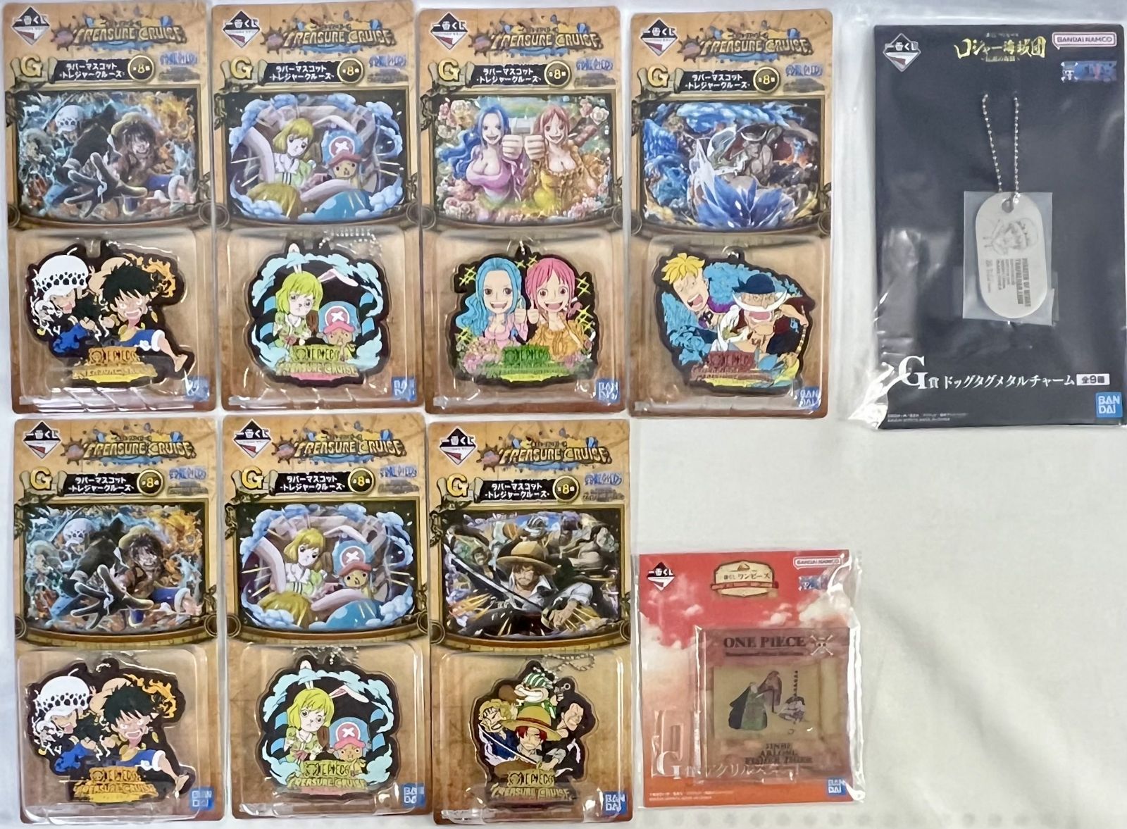 ワンピース 一番くじ 下位賞 グッズ 131種178個セット まとめ