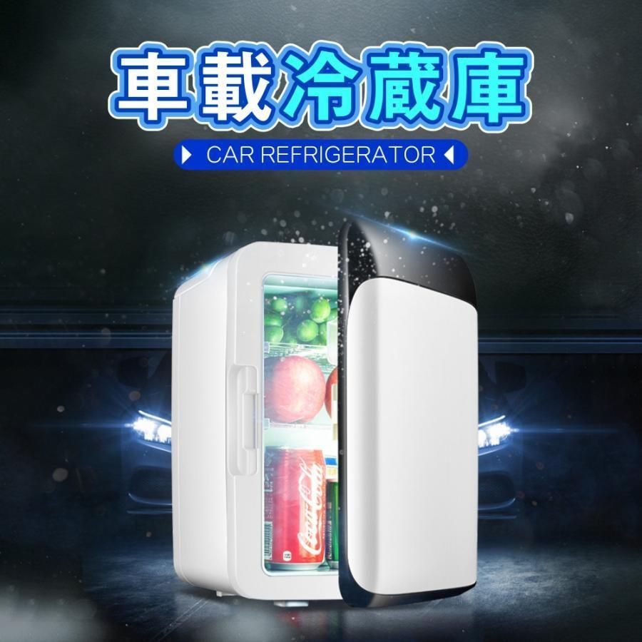 保温庫