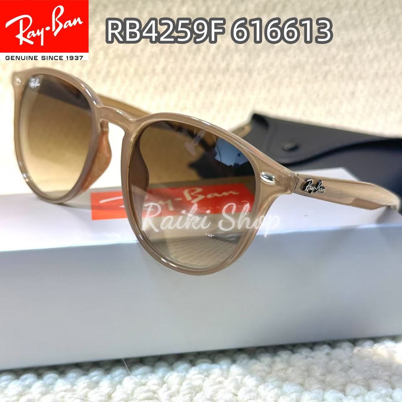 再発売 RayBanレイバン RB4259F 616613 サングラス メンズ レディース