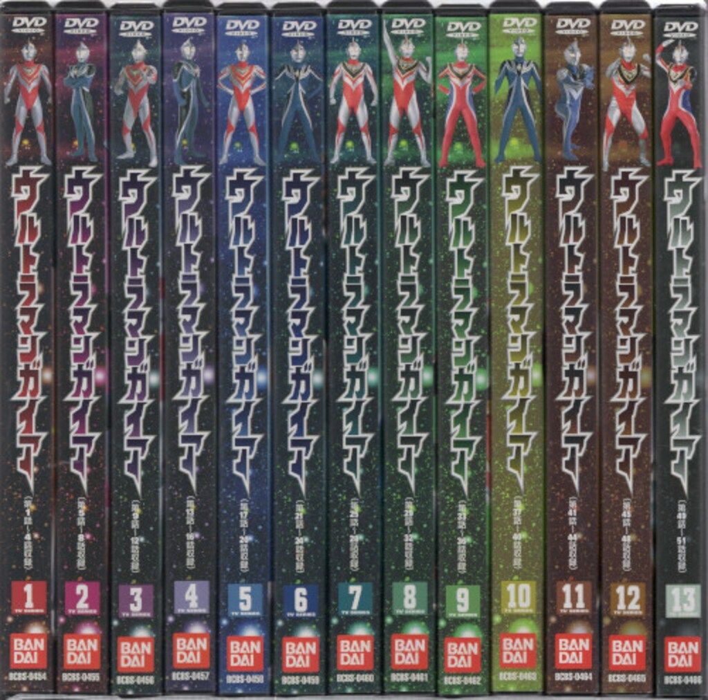 特撮DVD ウルトラマンガイア 全13巻 セット