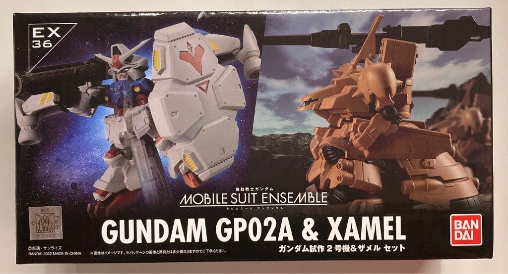 BANDAI MOBILE SUIT ENSEMBLE 機動戦士ガンダム0083 STARDUST MEMORY ガンダム試作2号機&ザメルセット EX36