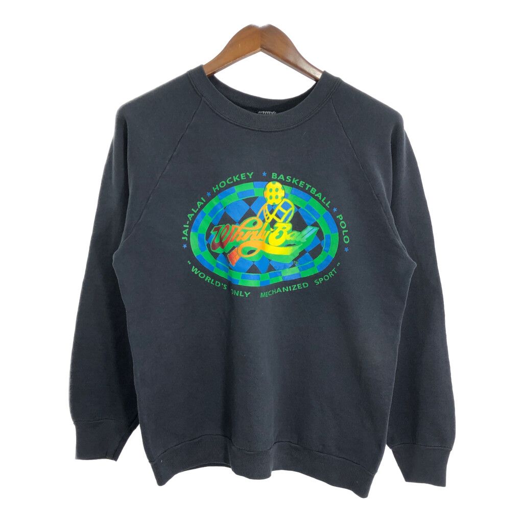 【中古】 星々のクーリエ/朝日ソノラマ/陰山琢磨 中古】 星々のクーリエ （ソノラマノベルス） / 陰山 琢磨