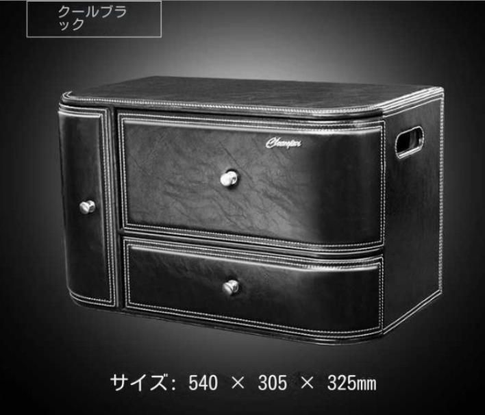 自動車皮質収納ボックス トランク収納ボックス車内整理ボックストランクトランクトランク車載収納ボックス用品