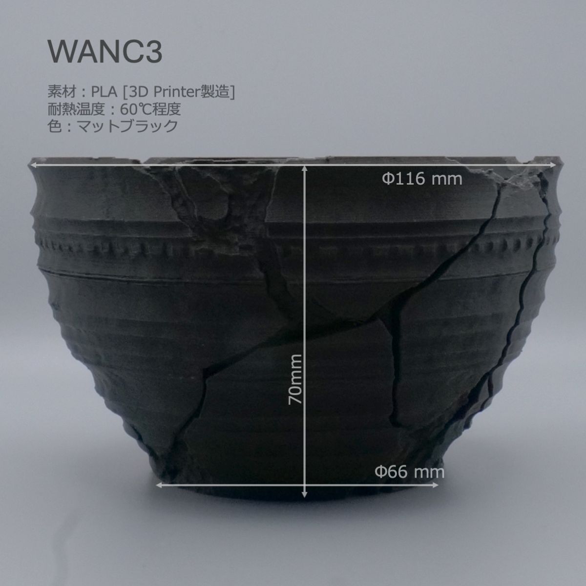 spicygem トリプルネーム4STUDS NARROW CYLINDER spicygem トリプルネーム4STUDS NARROW CYLINDER 【公式通販】