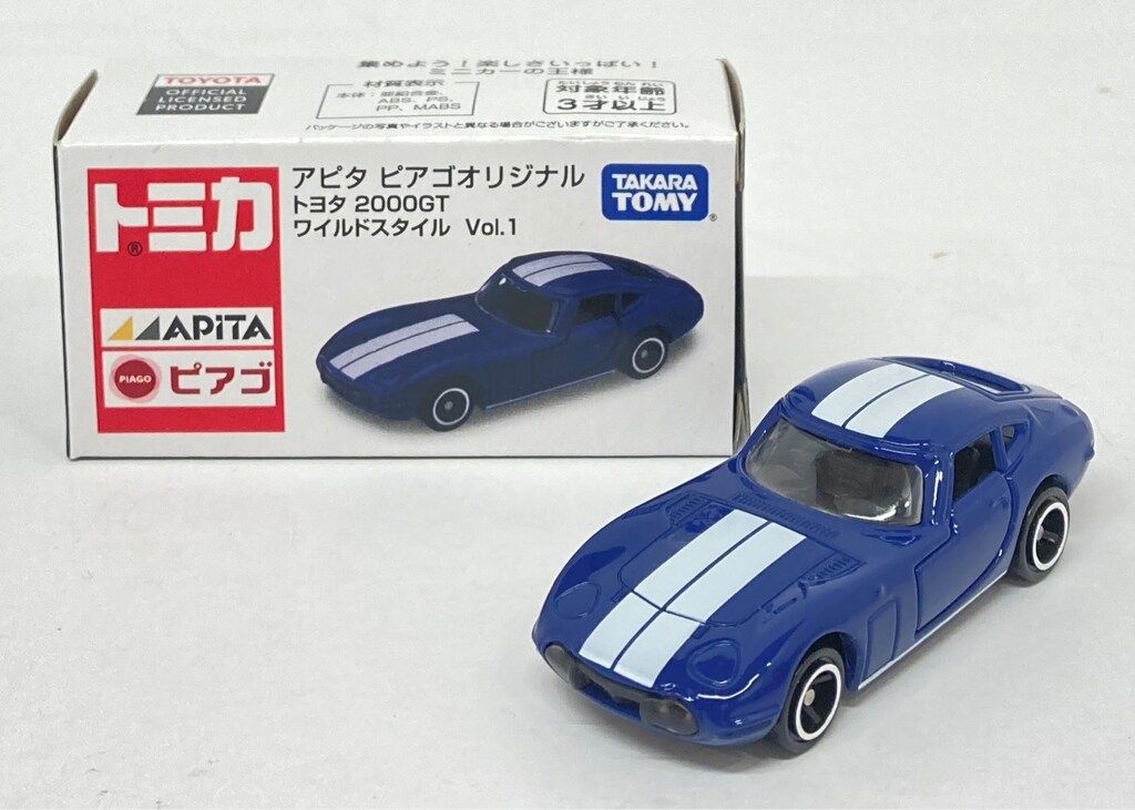 タカラトミー アピタピアゴオリジナル トヨタ2000GT ワイルド