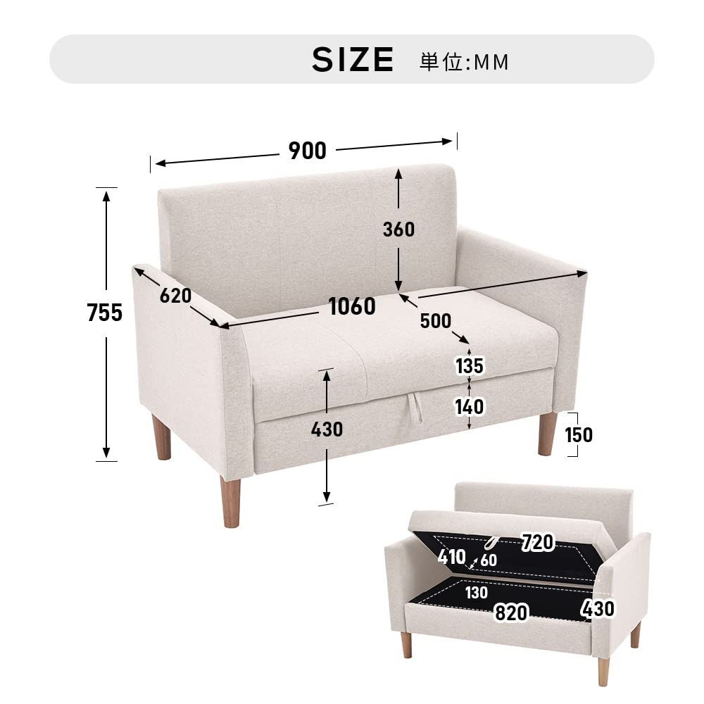 肘付き コンパクト