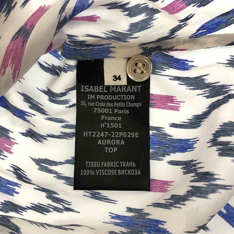 【新品】  ISABEL MARANT ETOILE / イザベルマランエトワール | AURORA レーヨン プリントシャツ | 34 | ECRU | レディース ISABEL MARANT ETOILE / イザベルマランエトワール | AURORA